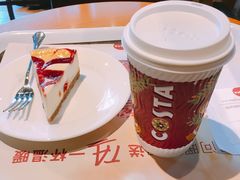 -COSTA COFFEE(吴江路店)