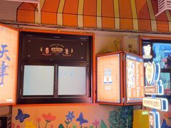 -南楼煎饼(南楼总店)