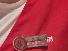 -海底捞火锅(南京红山常发广场店)