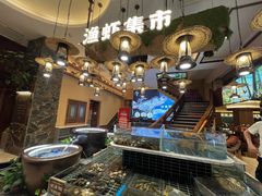 -五味坊·大渔市(瑞丰商博城店)