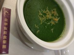 潮汕素菜羹-金华安大酒楼·老牌潮菜·粤式茶点(东方国际店)