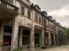 -赤坎·广东华侨国际旅游度假区