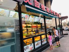 门面-紫光园(马桥店)