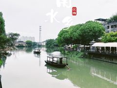 -苏州本色美术馆