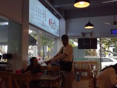 -朱洪元苏式面馆(绿宝广场店)