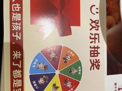 -杯子红牛排(创意产业园店)