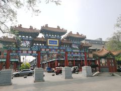 -荣国府