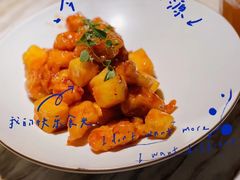 -蜜桃餐厅·伴山(湖滨商业街店)
