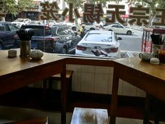 -方桥点心店(易发城店)