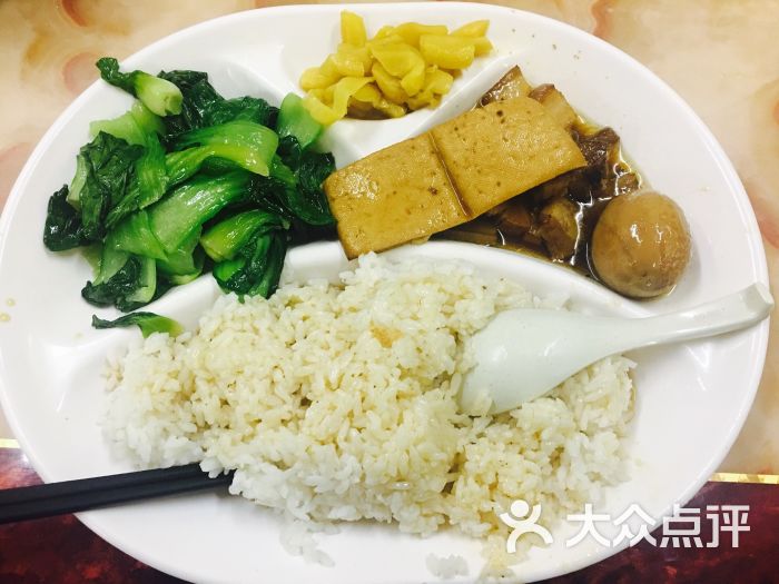 沙县小吃卤肉饭图片 第6张