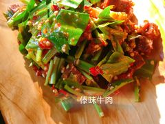 -悦哉·派对·草坪婚礼·围炉煮茶(三圣乡店)