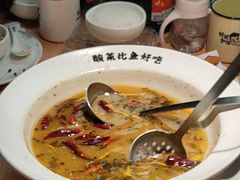-太二酸菜鱼(深圳布吉万象汇店)