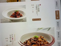 -观宴·品质赣菜(高新大道店)