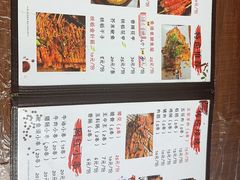 -胖嫂烧烤(武胜路总店)