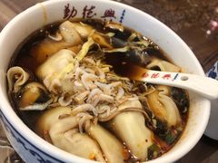-勤德兴(湖滨路店)