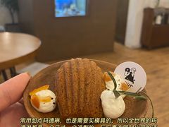 -PUZZLE COFFEE 拼图咖啡