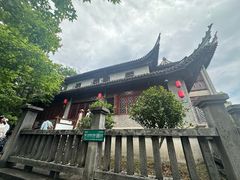 -蒋氏故居