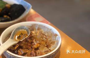 Caramel Nut Ice Jelly