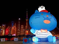 -上海港国际客运中心