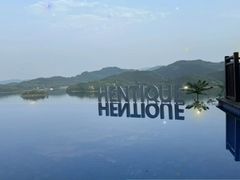 -天目湖涵田半山温泉