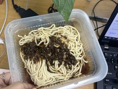 -石家庄万象城