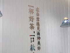 -奈雪的茶(金鹰广场店)