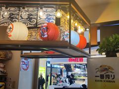 -沼津港渔市(宏伊国际广场店)