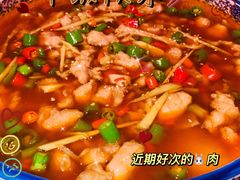-田园印象·成都土菜院子(华阳店)