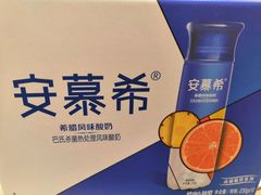 -嘉荣超市(清远万达店)
