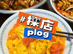 -乡厨味道(黄鹤楼店)