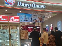 -DQ·蛋糕·冰淇淋(苏州中心店)