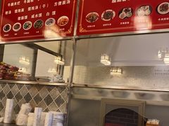-胖阿姨米烂(四分店)