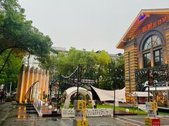 -1912街区