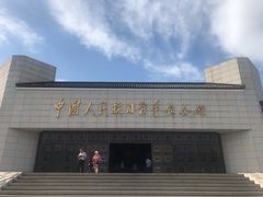 -中国人民抗日战争纪念馆