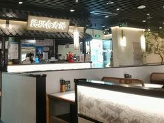 -大榕树下顺德菜(融创茂店)