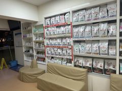 -宠颐生中康贝怡动物医院