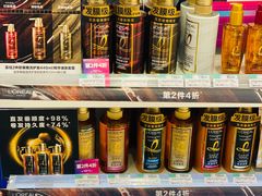 -永旺梦乐城国际商城(北清路店)