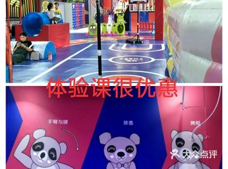 我每周都会出去逛街，然后有一个问题就是小孩没地方放啊