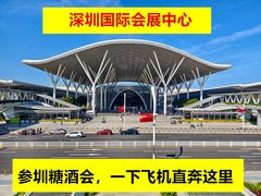 -麗枫酒店(深圳机场福永地铁站店)