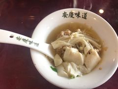 -集贤门·徽菜(南山店)