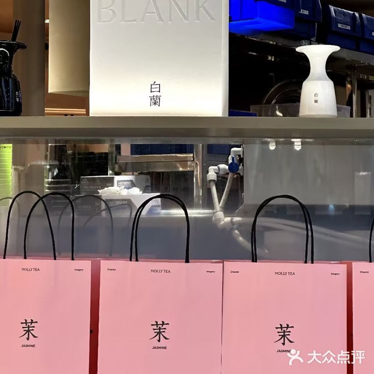 茉莉粉芭乐，奶茶界的清新担当