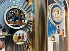 -上海静安洲际酒店
