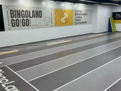 -BingoLand宾果体能中心(上城全民健身中心)