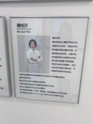-ZELL·泽尔医疗美容