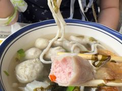 -非遗·十八曲鱼饺(西马总店)