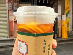 -荔園 LaiYuen