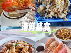 -水岸居湖景农家乐·阳澄湖大闸蟹
