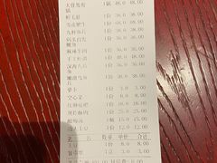 -黄家码头老火锅(解放碑旗舰店)