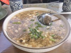 -石榴院子(西施故里店)