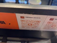 -铭副琦食·虾蟹烩馆(渔人码头店)